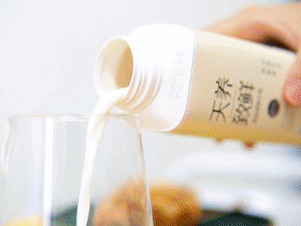 花花牛丨儲奶小妙招，飲奶更健康?。?！
