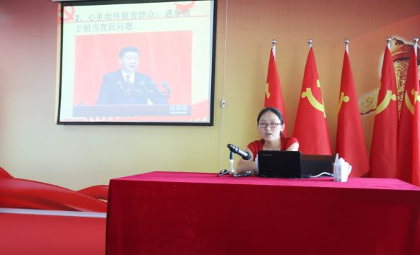 花花牛第一期入黨積極分子培訓(xùn)班開講啦！