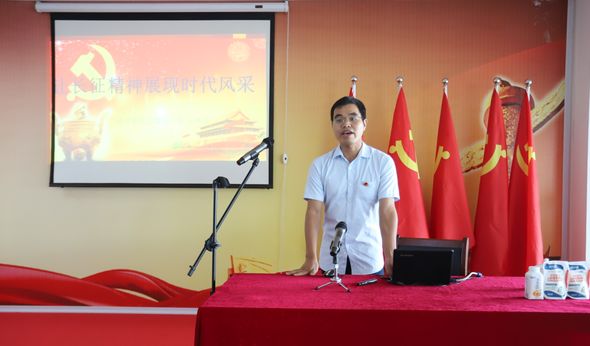 花花牛第一期入黨積極分子培訓(xùn)班開講啦！