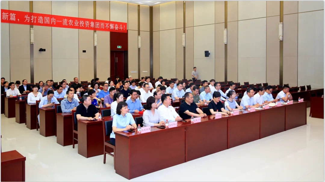 省農(nóng)投集團(tuán)2024年春季健身月活動(dòng)頒獎(jiǎng)儀式舉行，花花牛聯(lián)隊(duì)獲得優(yōu)異成績(jī)！