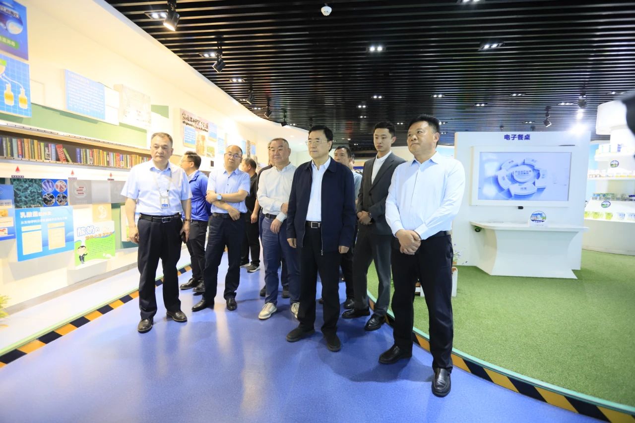 河南省2024國(guó)家“學(xué)生飲用奶計(jì)劃”推廣工作推進(jìn)會(huì)在鄭州成功舉辦！