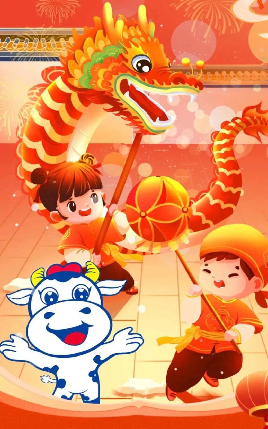愿以雪意祈豐年，靜守春來萬物新丨花花牛乳業(yè)集團(tuán)舉辦職工猜燈謎、鬧元宵系列活動(dòng)
