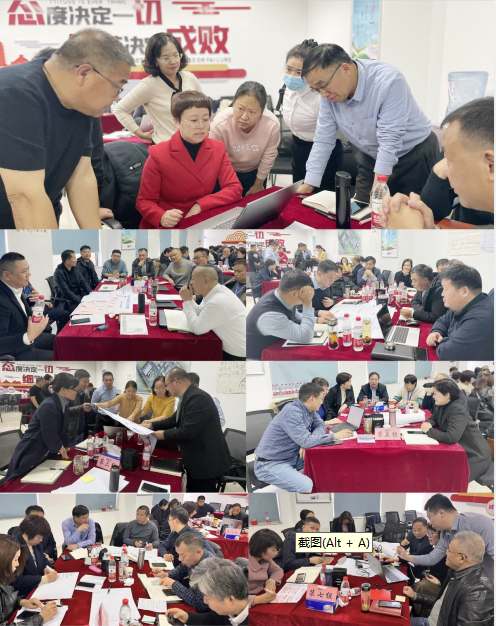 賦能業(yè)務(wù)發(fā)展，助力目標(biāo)達(dá)成丨花花?？?jī)效改進(jìn)工作坊活動(dòng)成功舉辦