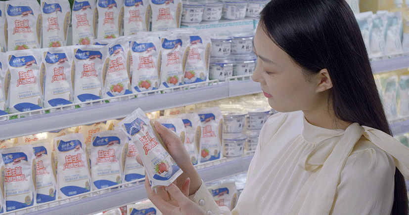 花花牛丨落實食品生產(chǎn)加工企業(yè)質(zhì)量安全主體責(zé)任，助力人民群眾生活更美好——2023年河南省暨鄭州食品安全宣傳周啟動儀式隆重舉行