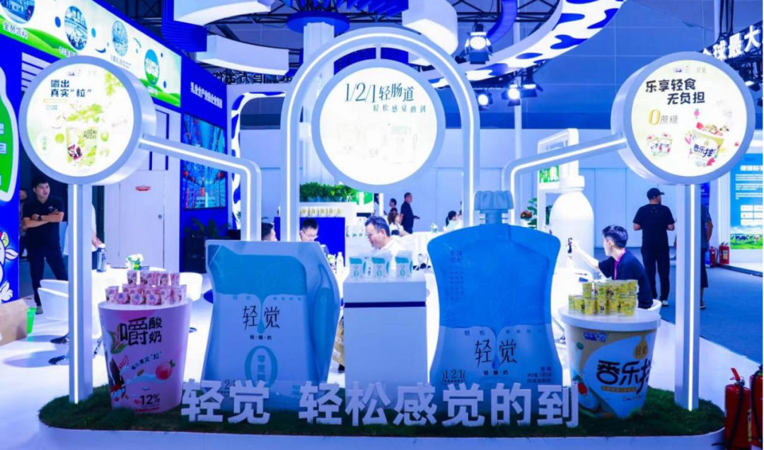 啟航新征程 點(diǎn)亮新賽道丨花花牛乳業(yè)集團(tuán)參加第十四屆中國(guó)奶業(yè)大會(huì)暨D20峰會(huì)，榮獲“中國(guó)乳制品生產(chǎn)企業(yè)現(xiàn)代化等級(jí)5A級(jí)”評(píng)定殊榮