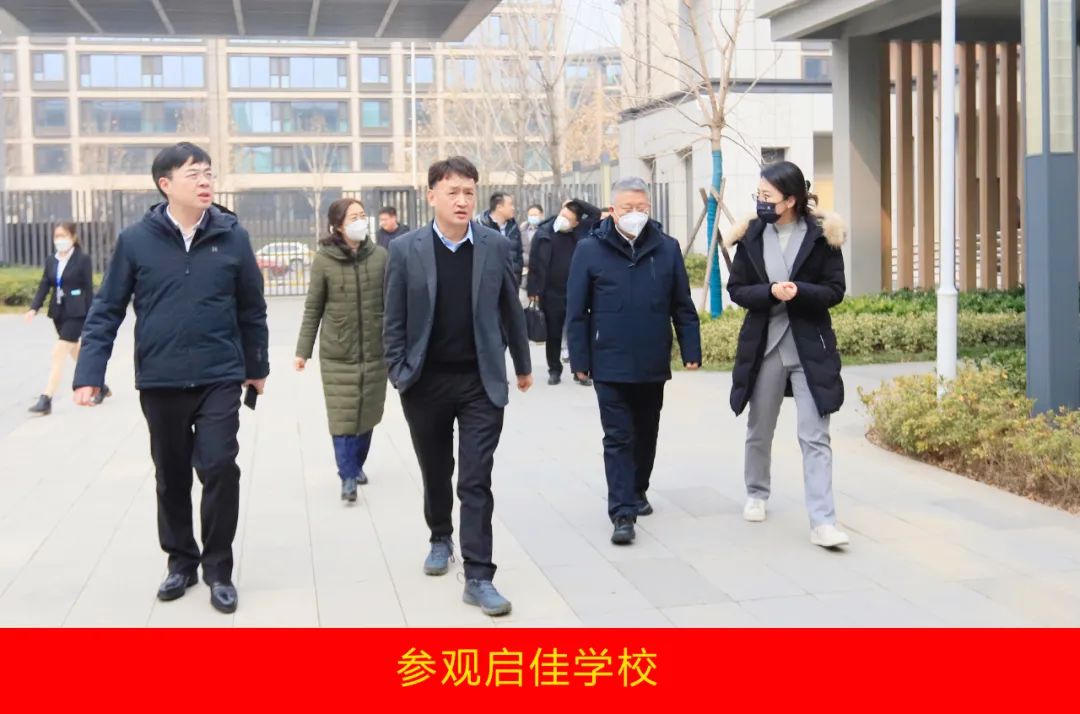 新年開新局 合作促發(fā)展丨佳木斯市委常委、副市長(zhǎng)閆志剛一行蒞臨花花牛乳業(yè)集團(tuán)及佳田企業(yè)考察座談