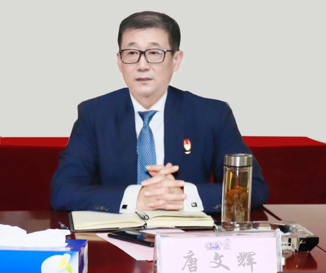 凝心聚力謀開局，賡續(xù)奮斗再出發(fā) |河南花花牛乳業(yè)集團(tuán)2022年度述職暨2023年度規(guī)劃會(huì)議隆重召開