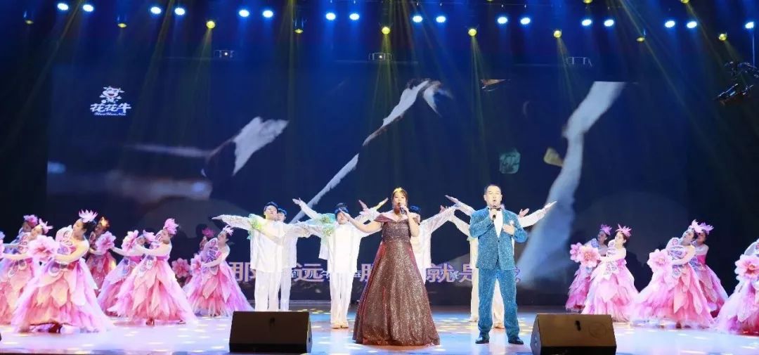 “贏在2019”，花花牛乳業(yè)集團(tuán)2019年新春晚會盛大開幕