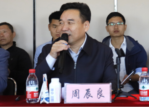 中原地區(qū)首個“荷蘭奶業(yè)技術(shù)中心”落戶花花牛 ——中荷奶業(yè)發(fā)展中心和河南花花牛攜手助力中國奶業(yè)發(fā)展