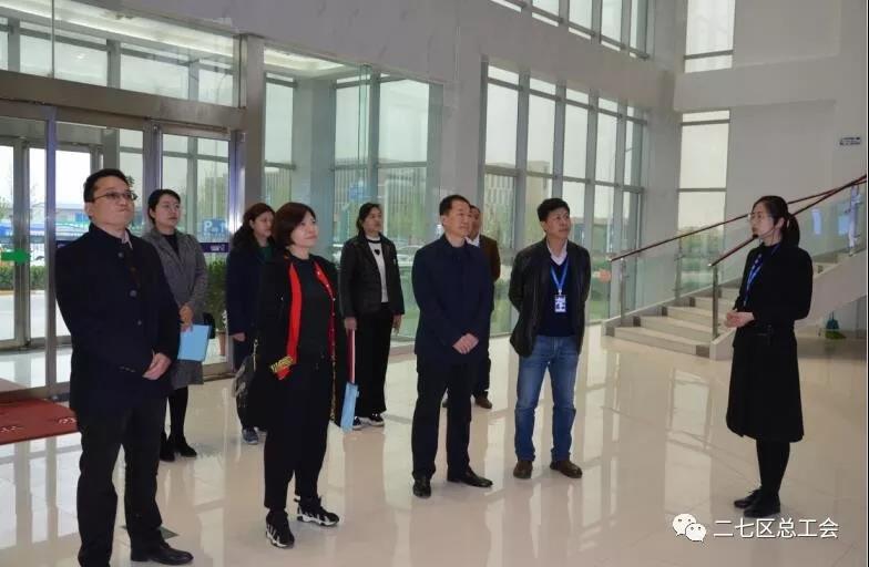 鄭州市總工會(huì)到我區(qū)開(kāi)展“不忘初心、牢記使命、再創(chuàng)輝煌”工會(huì)工作調(diào)研