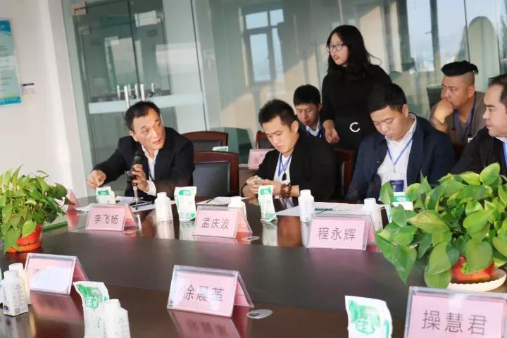 商界領袖俱樂部精英參訪花花牛！
