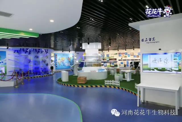 花花牛：務實、創(chuàng)新領(lǐng)潮市場 大企業(yè)體現(xiàn)大擔當