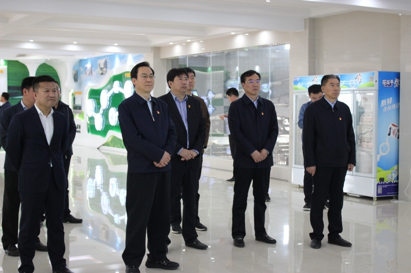 河南省委常委、組織部部長孔昌生 蒞臨河南花花牛集團(tuán)魯山瑞亞牧業(yè)有限公司調(diào)研