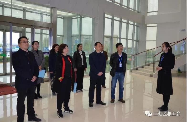 鄭州市總工會開展“不忘初心、牢記使命、再創(chuàng)輝煌”工會工作調(diào)研