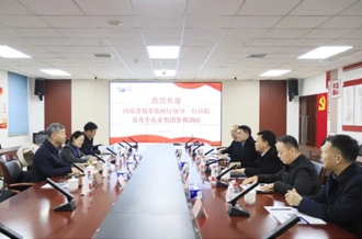 省委農(nóng)辦副主任、省農(nóng)業(yè)農(nóng)村廳黨組成員、副廳長劉曉文蒞臨花花牛乳業(yè)集團調(diào)研